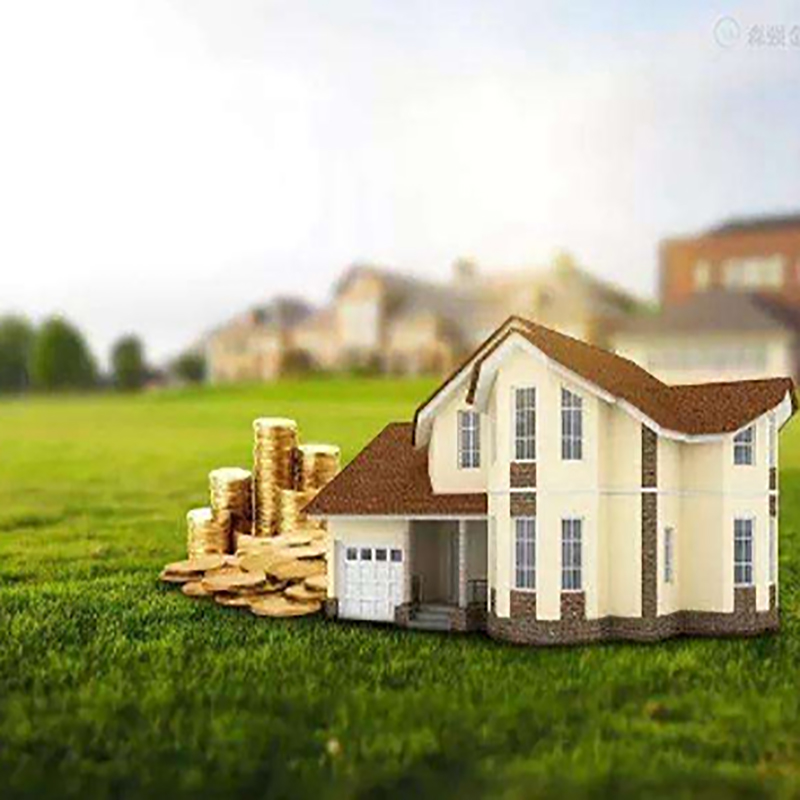汕头房产抵押贷款条件|住房抵押贷款|房屋抵押贷款