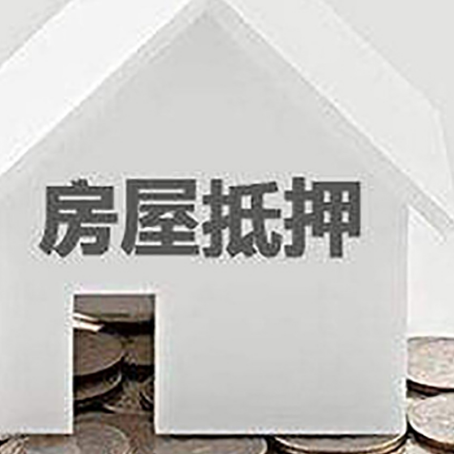 汕头企业经营贷款的用途是什么?